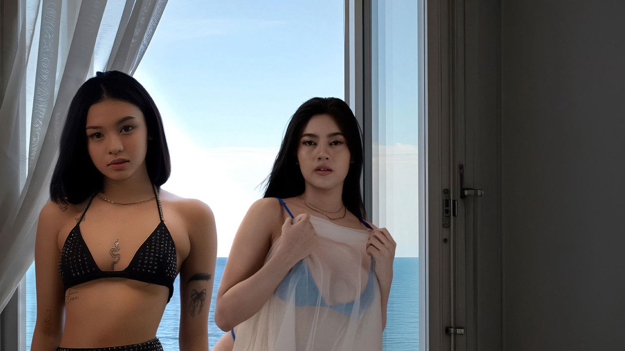 Ekis Movie Screenshot 2