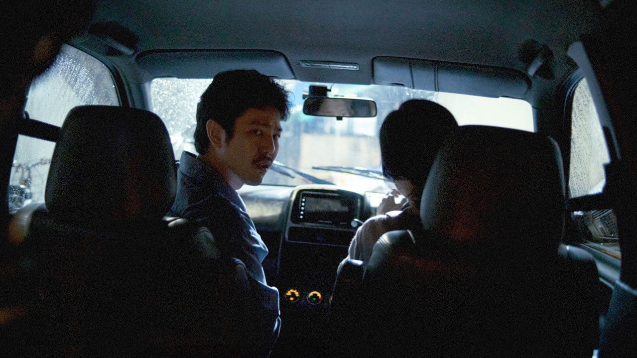 Human Resource Movie Screenshot 4