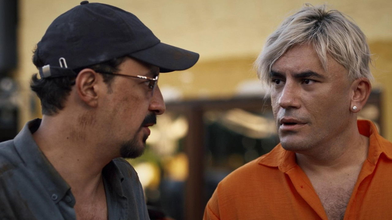 D.I.S.C.O. Movie Screenshot 4