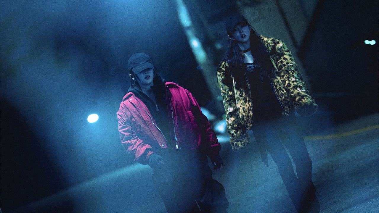 Project Y Movie Screenshot 2