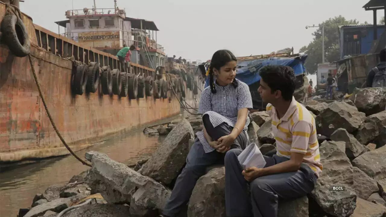Chidiakhana Movie Screenshot 1